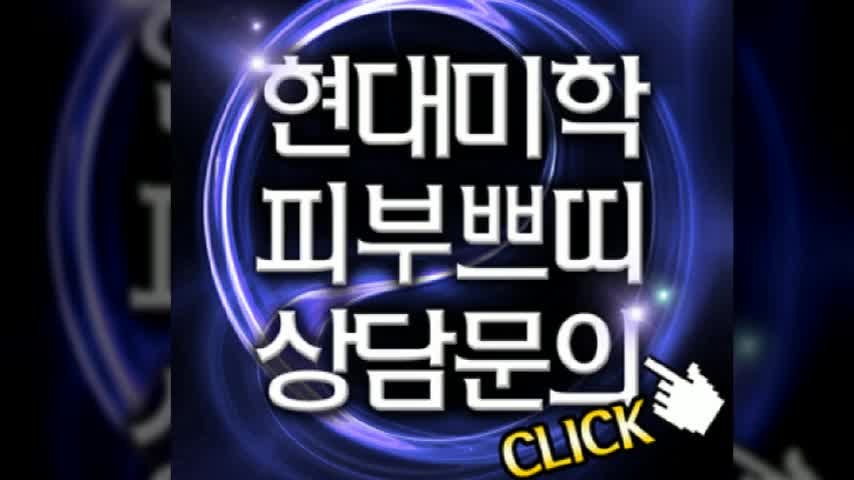 동영상