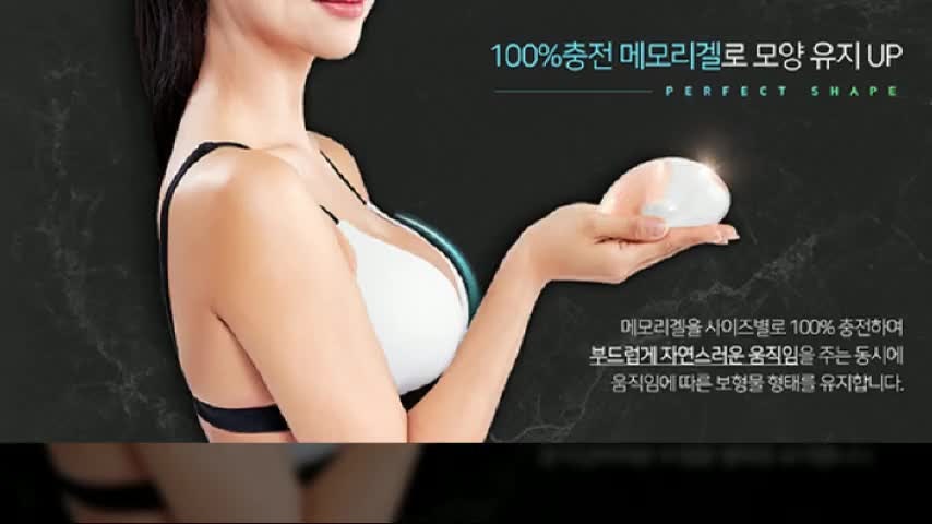 동영상