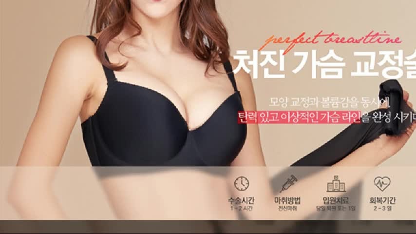 동영상