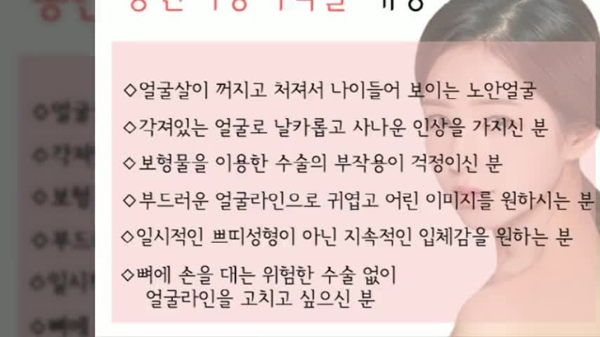 동영상