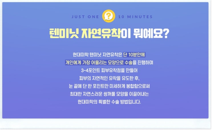 수험생쌍수 이벤트 관심이 갔어요.