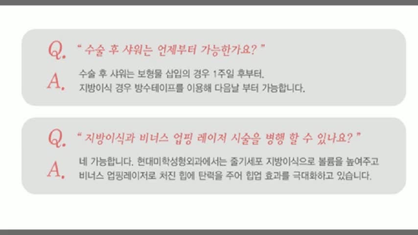 동영상