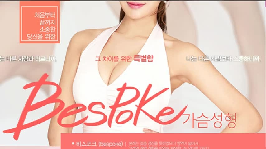 동영상