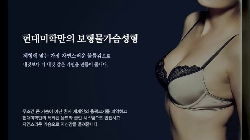 동영상