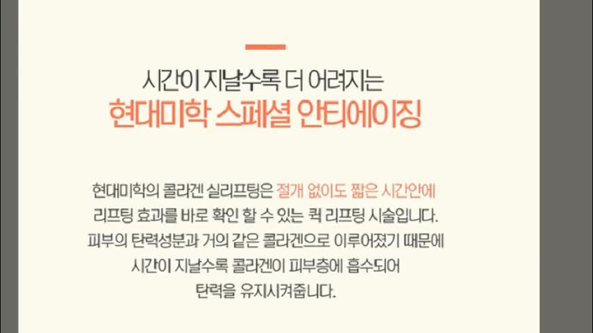 동영상