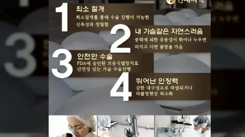 동영상