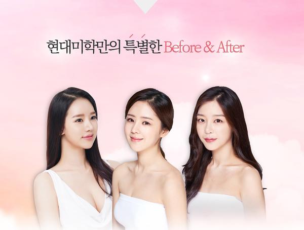 2019수험표혜택 놓칠수없는 수험생 이벤트