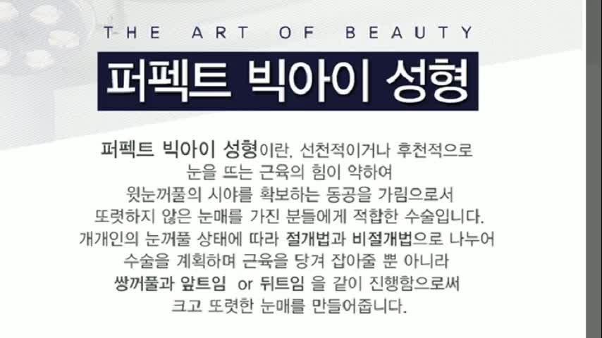 동영상