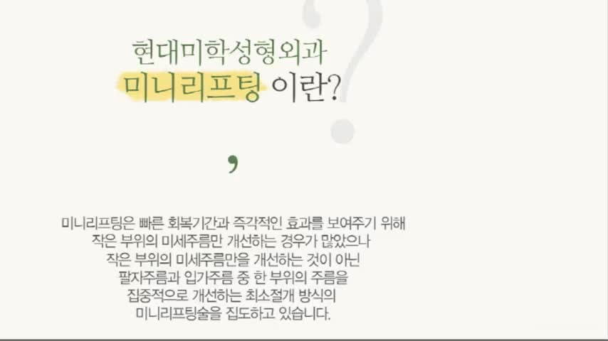 동영상
