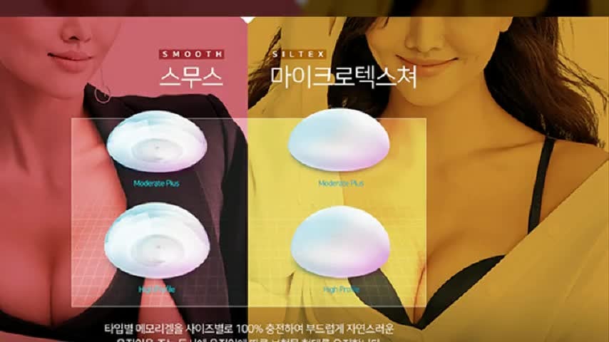 동영상