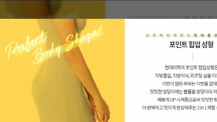 동영상