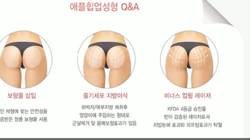 동영상