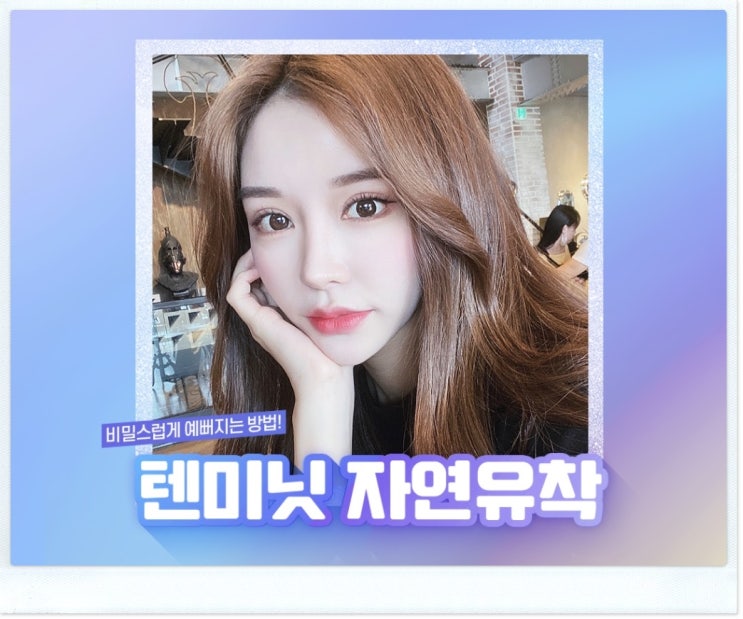 눈성형후기 제대로 보긴 해???