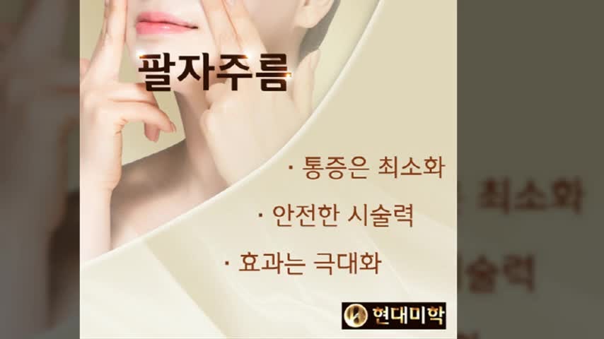 동영상