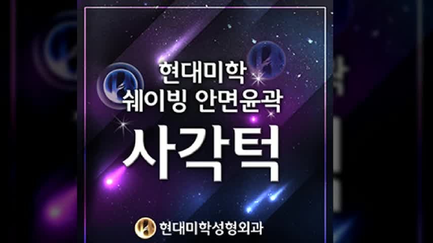 동영상