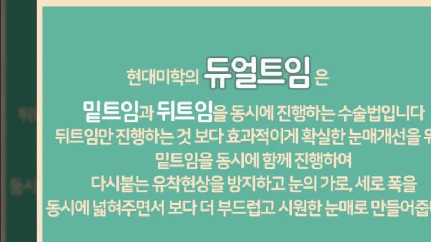 동영상