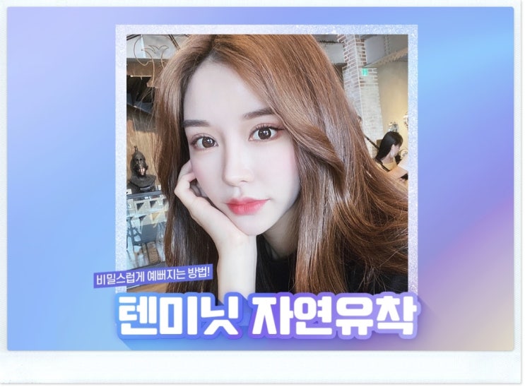 여름쌍수 미리 준비할 수밖에 없는 이유가 뭘까요.
