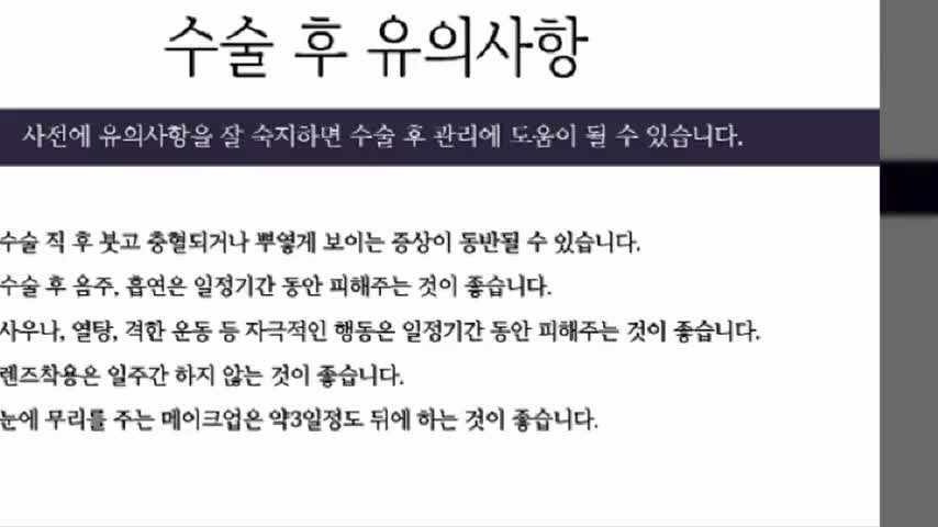 동영상