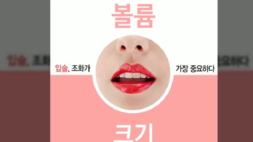 동영상