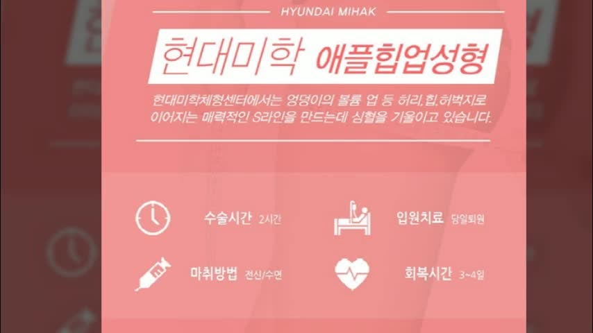 동영상