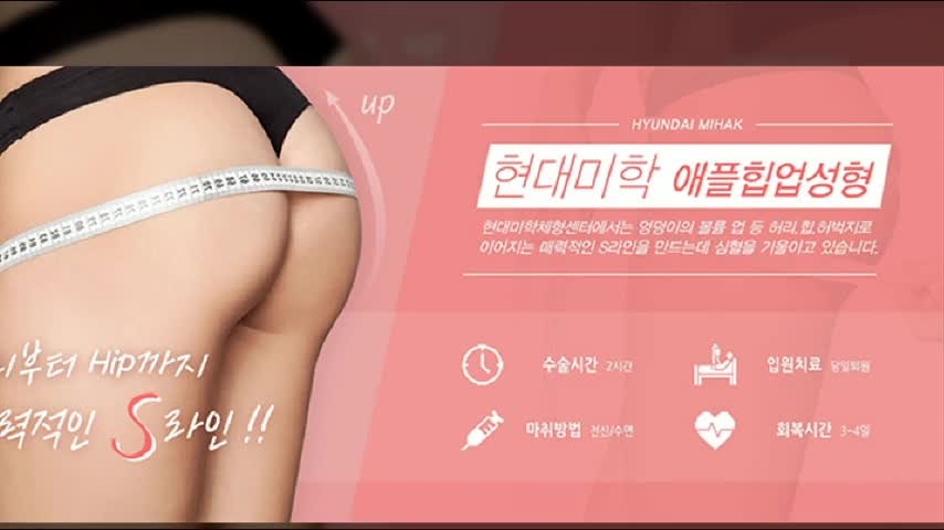 동영상