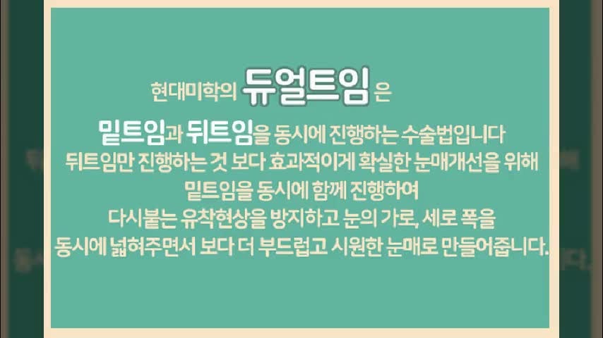 동영상