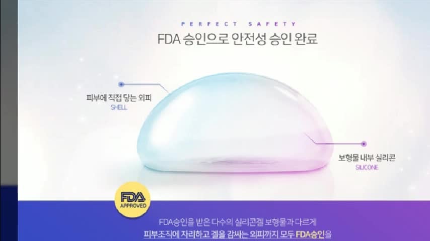 동영상
