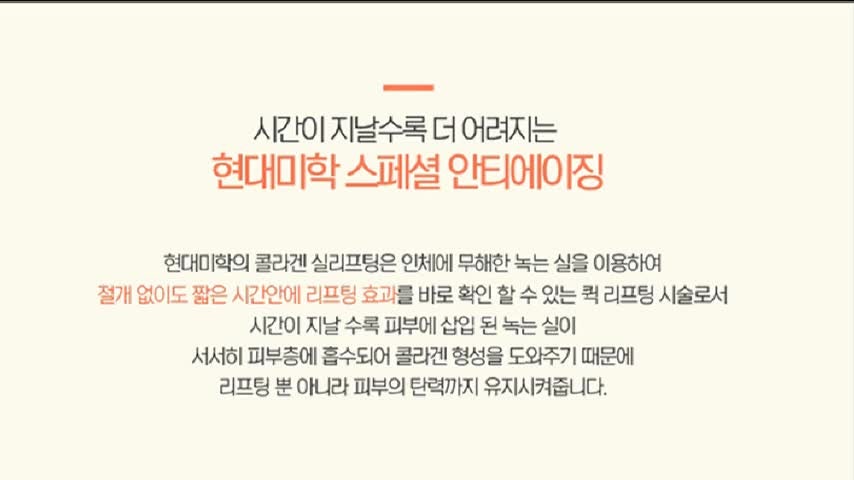 동영상