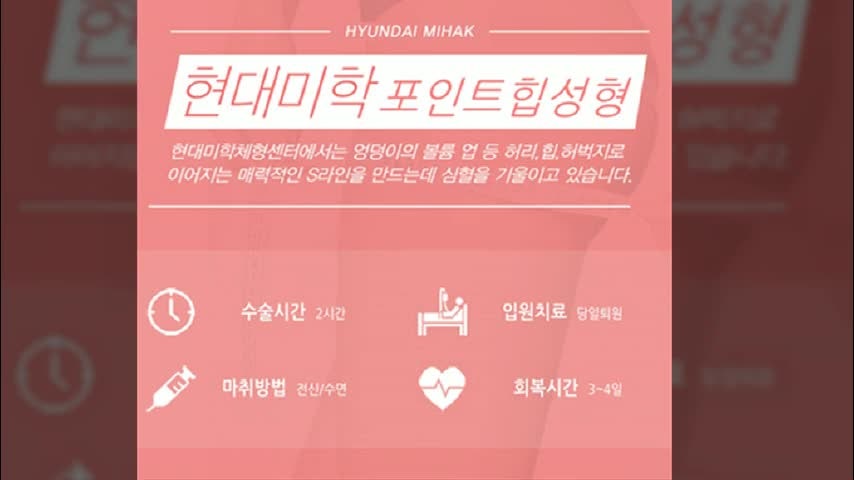 동영상