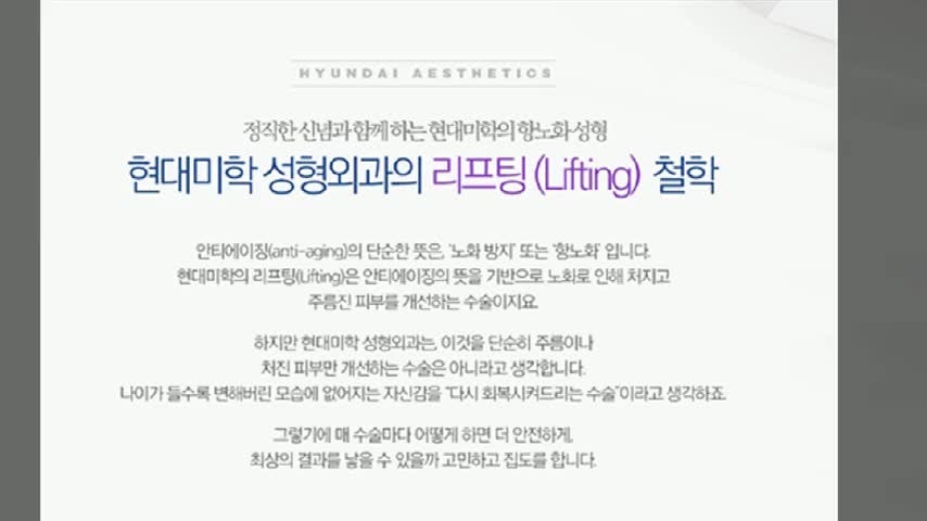 동영상