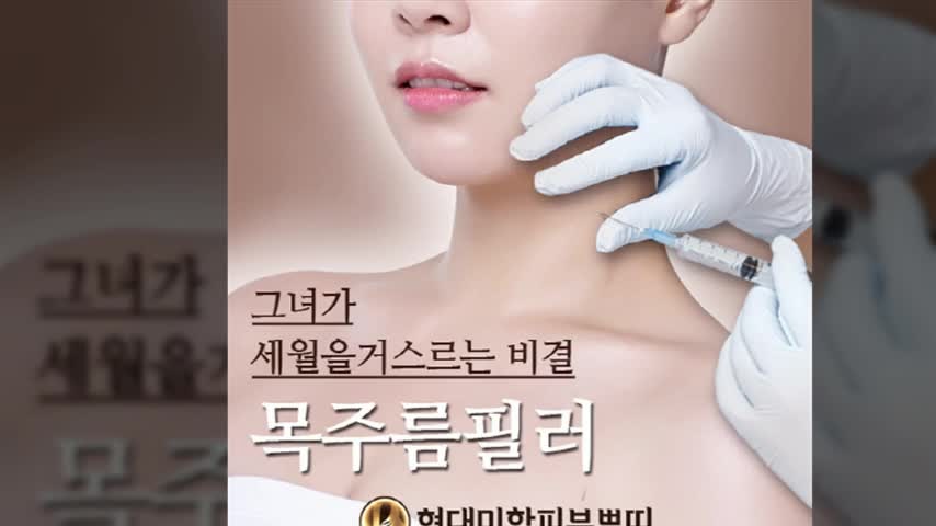 동영상