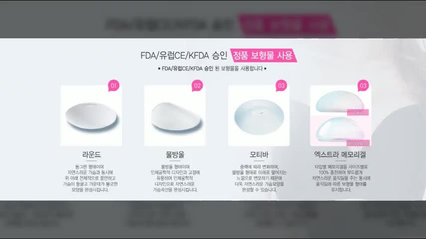 동영상