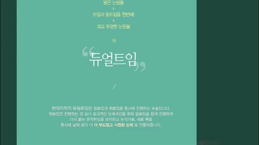 동영상