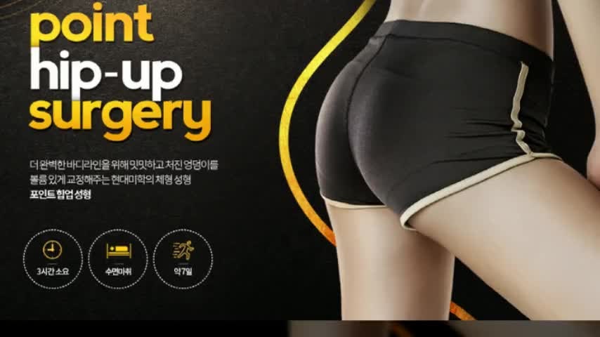 동영상