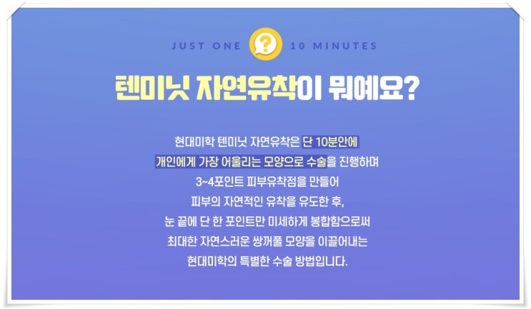 첫쌍수비용 적당한가요.