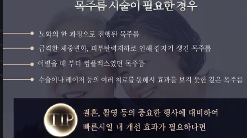 동영상