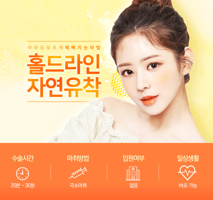 쌍수매몰후기 놀라지 말고 들어
