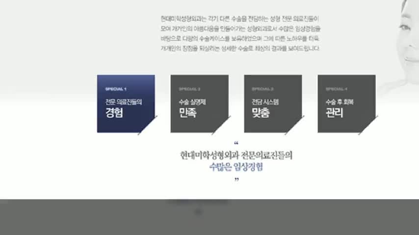 동영상