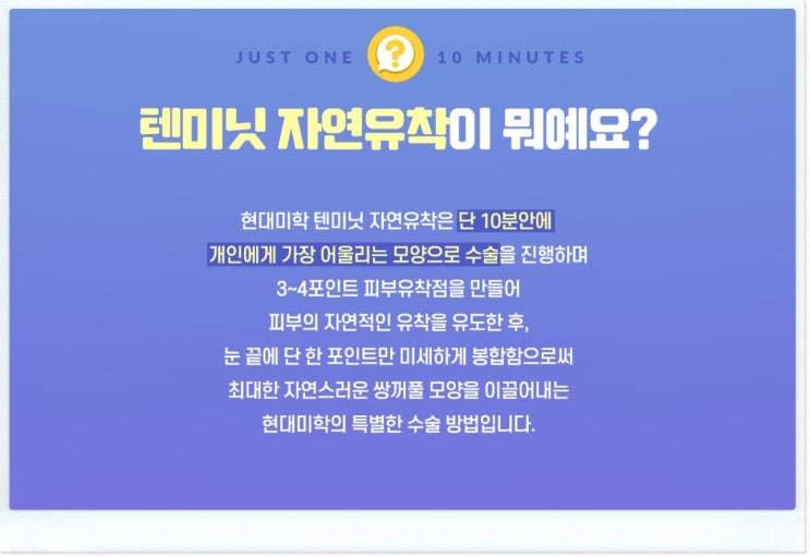 첫쌍수비용 고민할 수 밖에 없었나요.