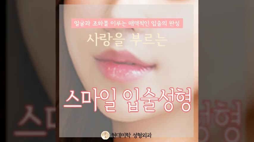 동영상