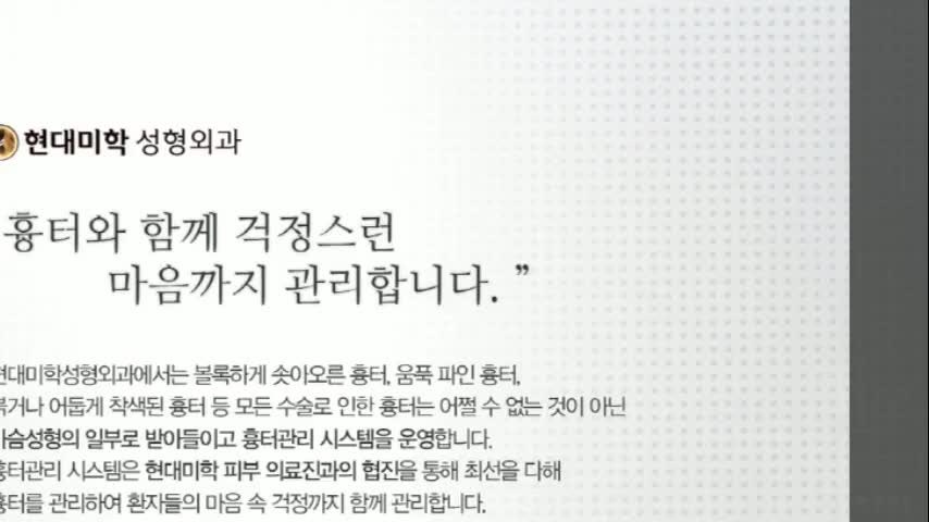 동영상