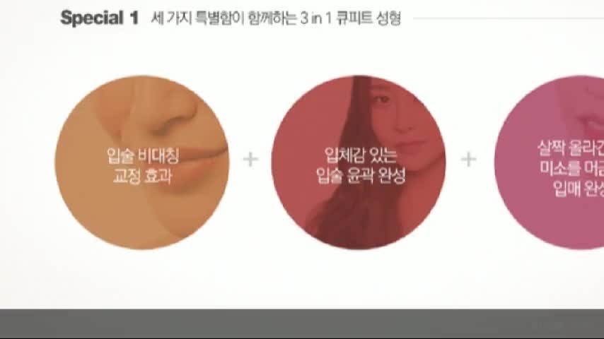 동영상