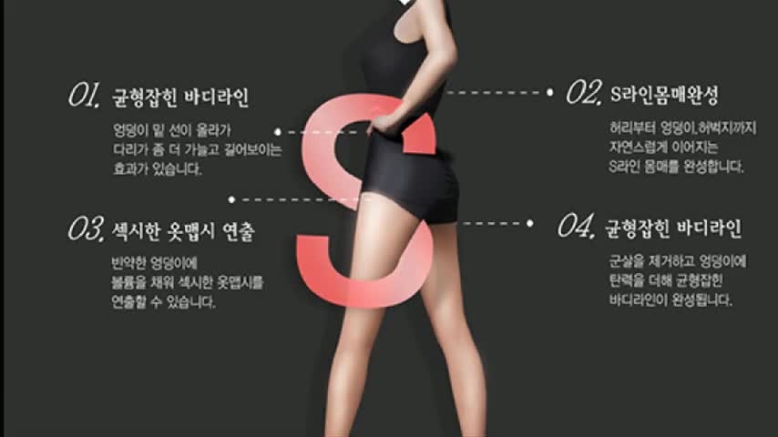 동영상