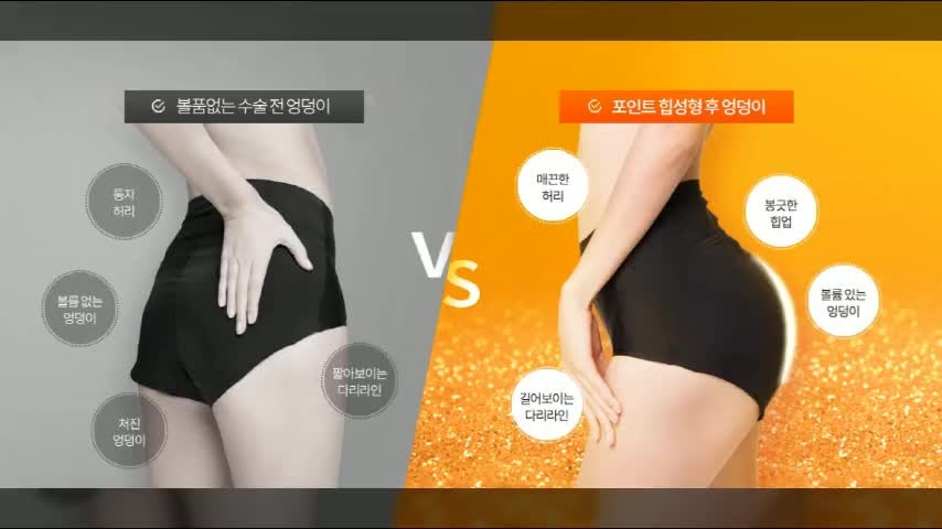 동영상