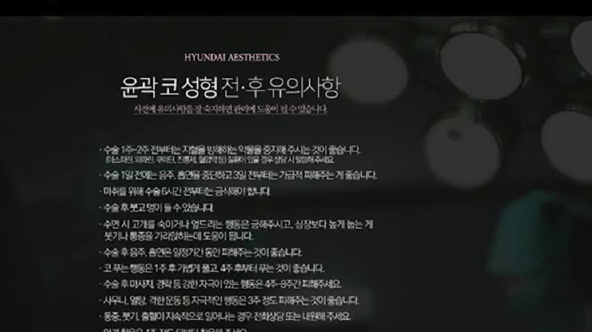 동영상