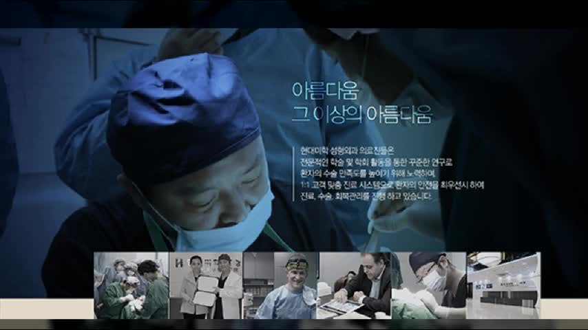 동영상