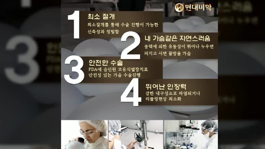 동영상
