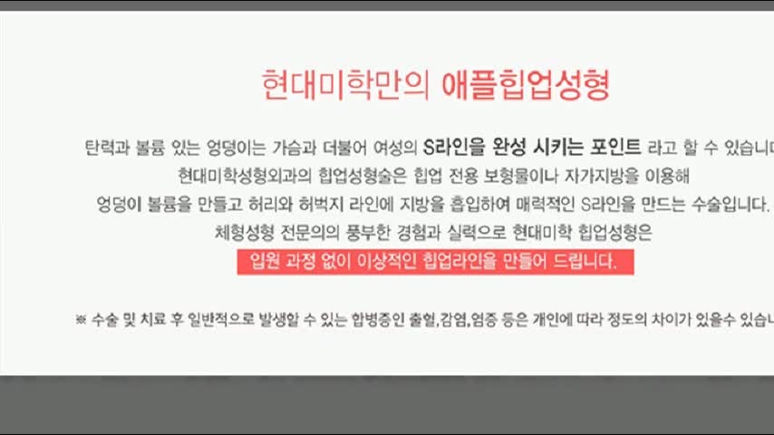 동영상