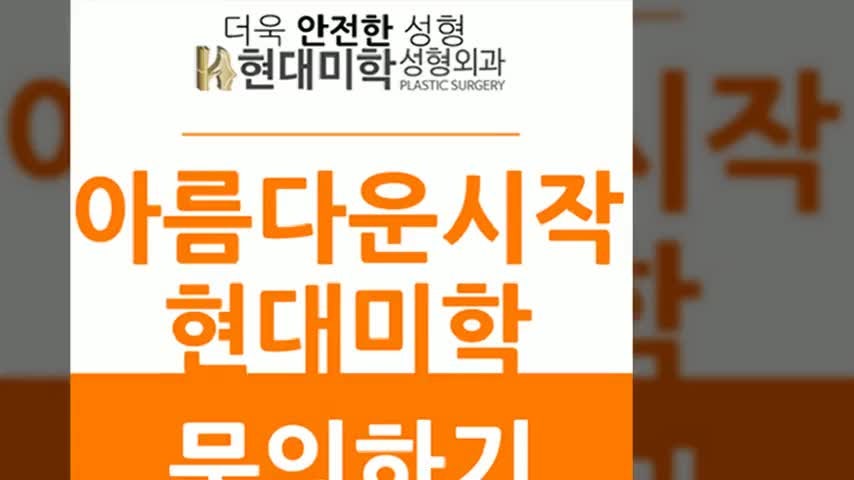 동영상