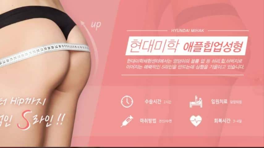 동영상